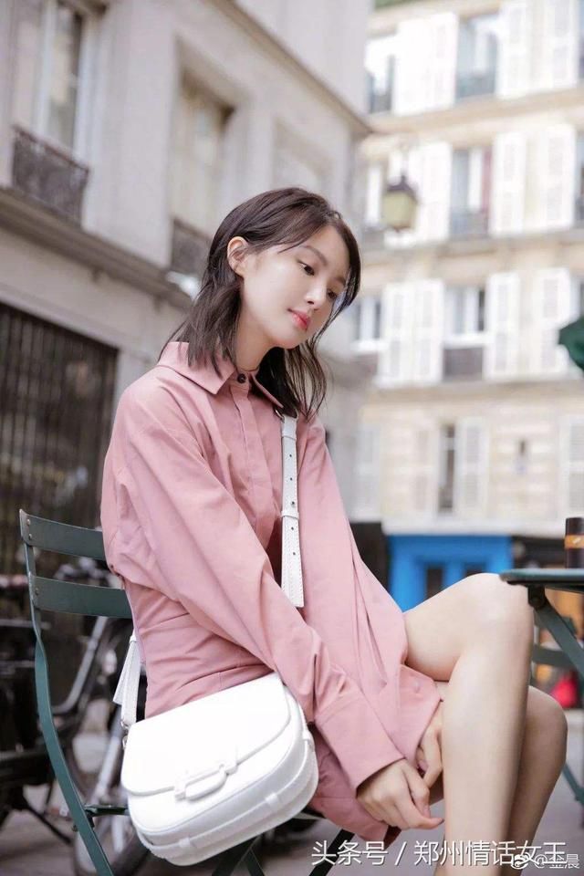 12星座白日梦实现排行:冠军处女,亚军摩羯,季军