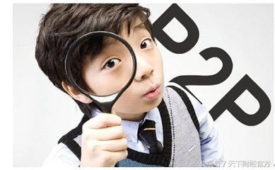 10万闲钱,短期之内用不着,这可能是我目前见过