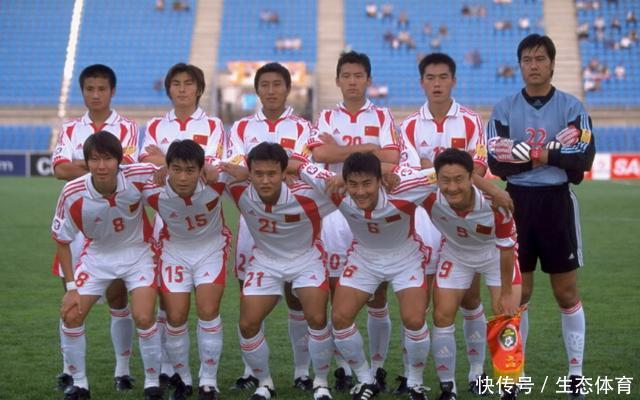 二十世纪历届中国男足国家队成员名单