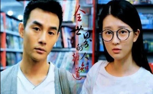《欢乐颂》小说结局:樊胜美和王柏川分手 和曹律师走到了一起