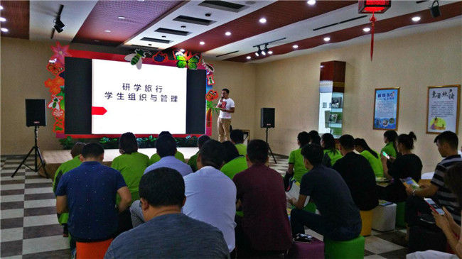 开云APP平台：网络培训产业出现围猎中老年人现象舆论呼吁加强监管