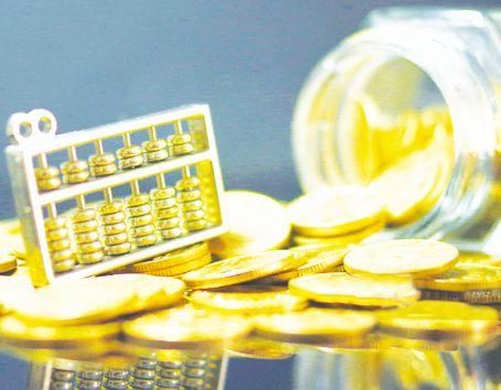 把蚂蚁借呗的钱借出来存到余额宝, 可以吗?