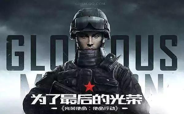 腾讯吃鸡项目组997工作制曝光残酷竞争下