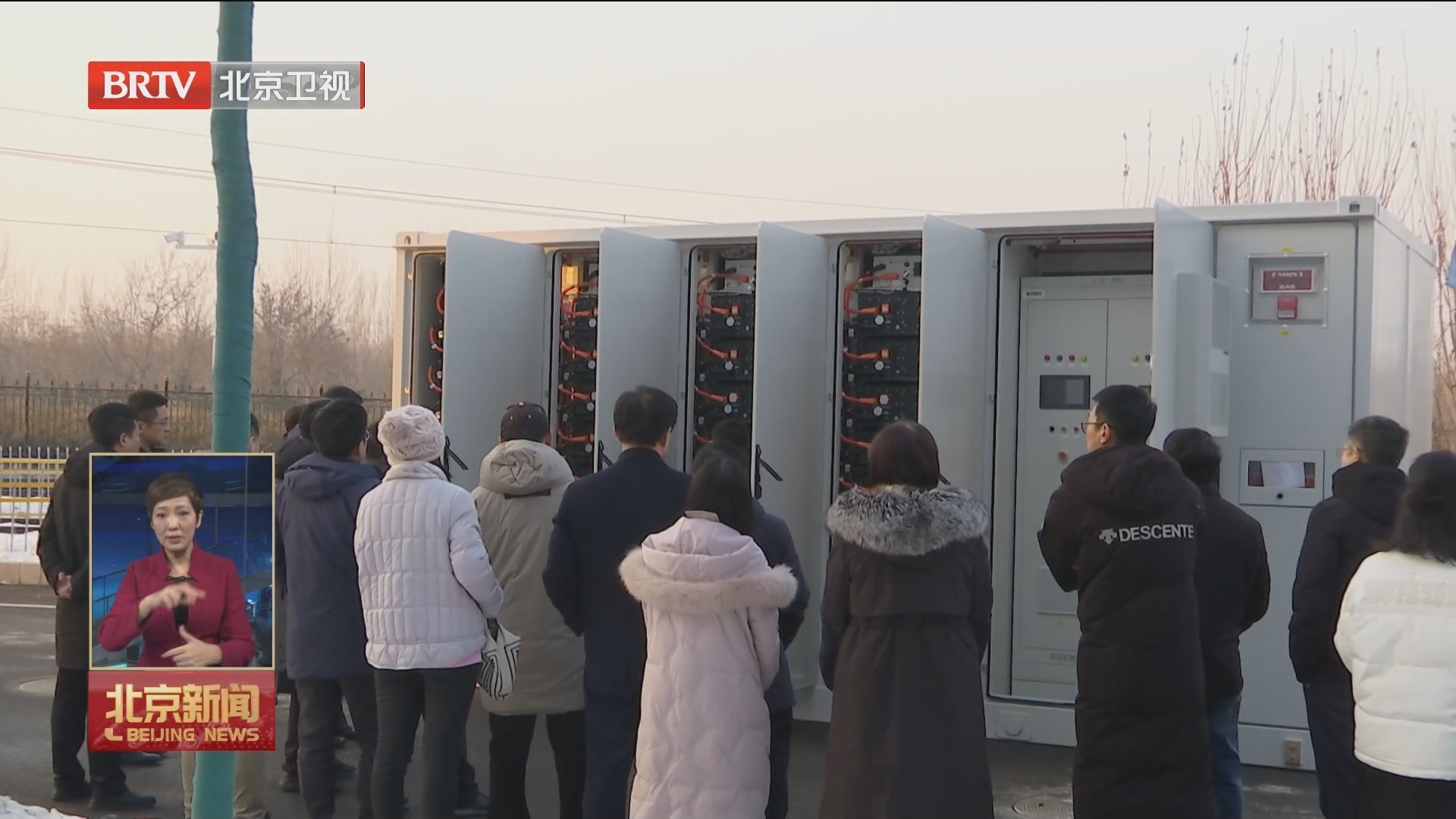 筑巢引凤聚势腾飞 2024首都互联网协会房山行 筑巢引凤聚势腾飞 2024首都互联网协会房山行