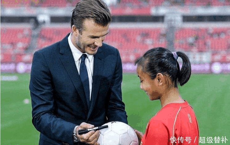 2千人见证中国足坛1巨星胚子:世界级停球+世界