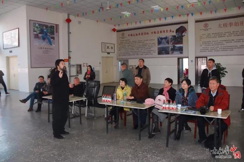 国家各部委老干部局领导莅临张保忠太极武院,