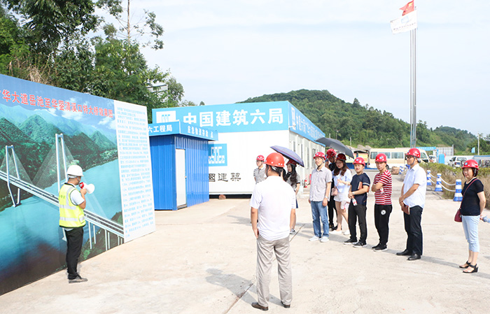 交投集团成功举办新员工入职培训暨集中廉政谈