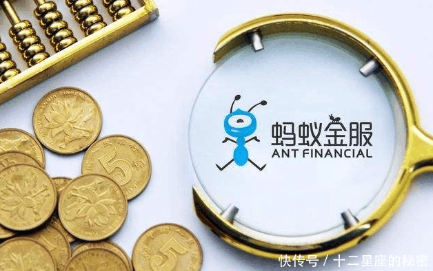 借呗利息高于银行近4倍, 门槛被挤爆? 网友: 马