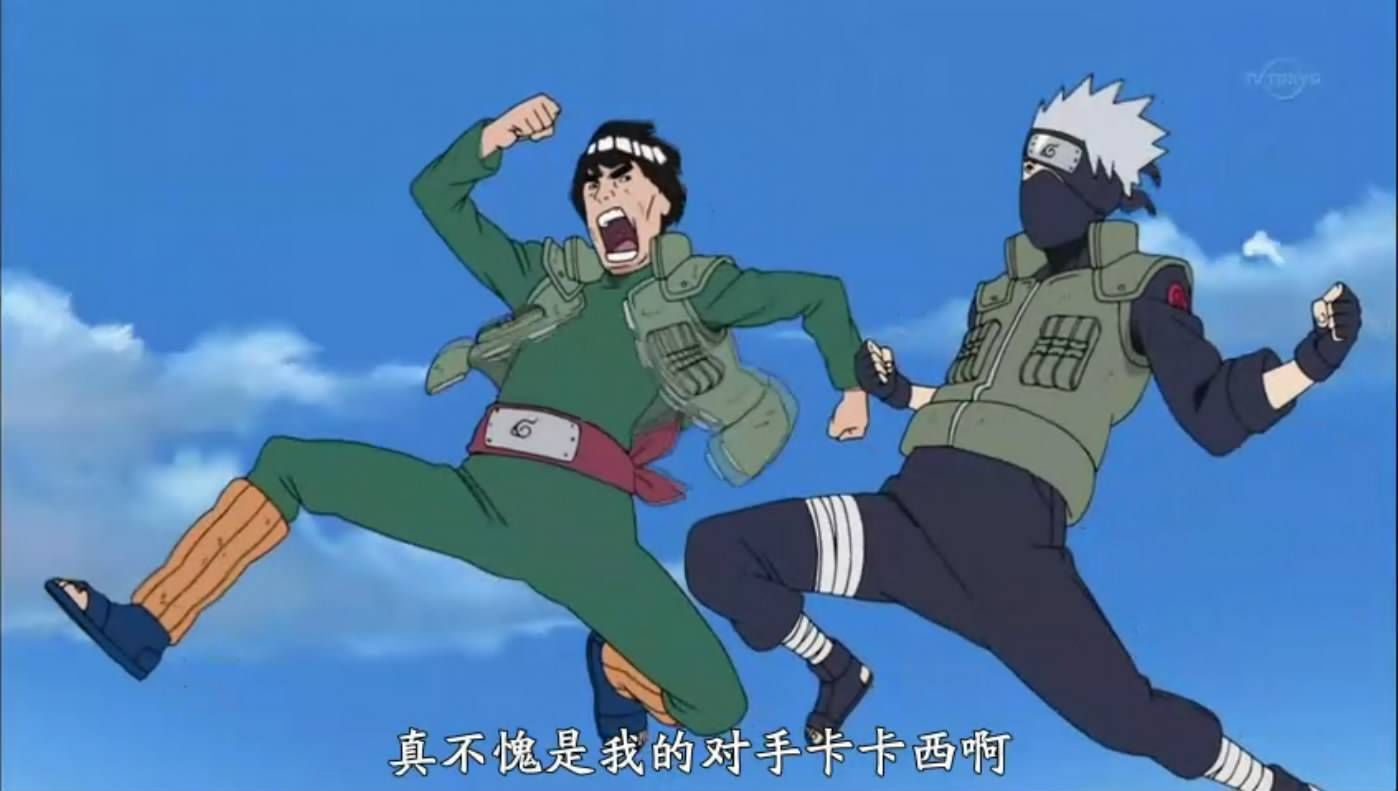 火影中3对亦敌亦友、相爱相杀的忍者,最有爱的