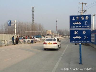 2018年科目三考试必过收藏贴,科目三考试流程