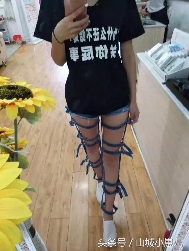 搞笑趣图:网友设置的世界杯日本队阵容,你觉得