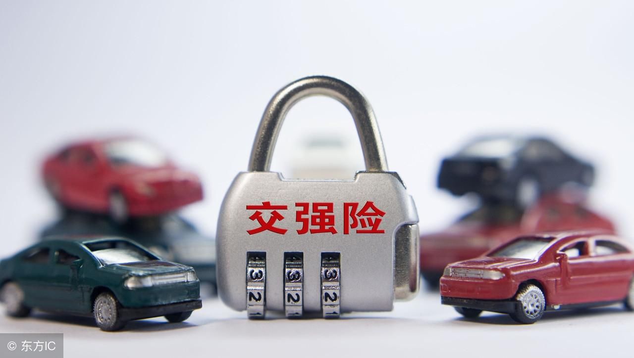 汽车保险中的不计免赔是什么意思?