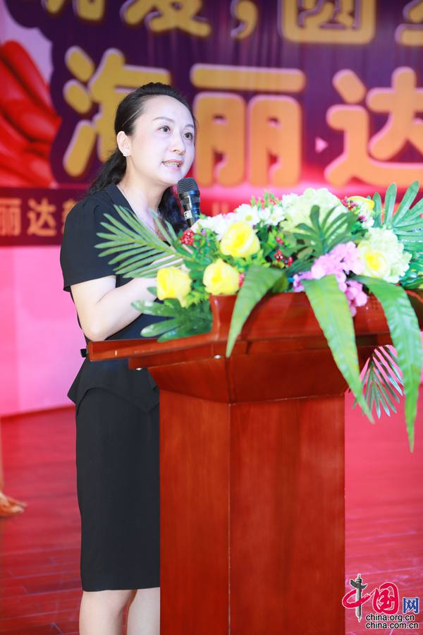 深圳市海丽达新港鸿幼儿园举行2018届毕业典