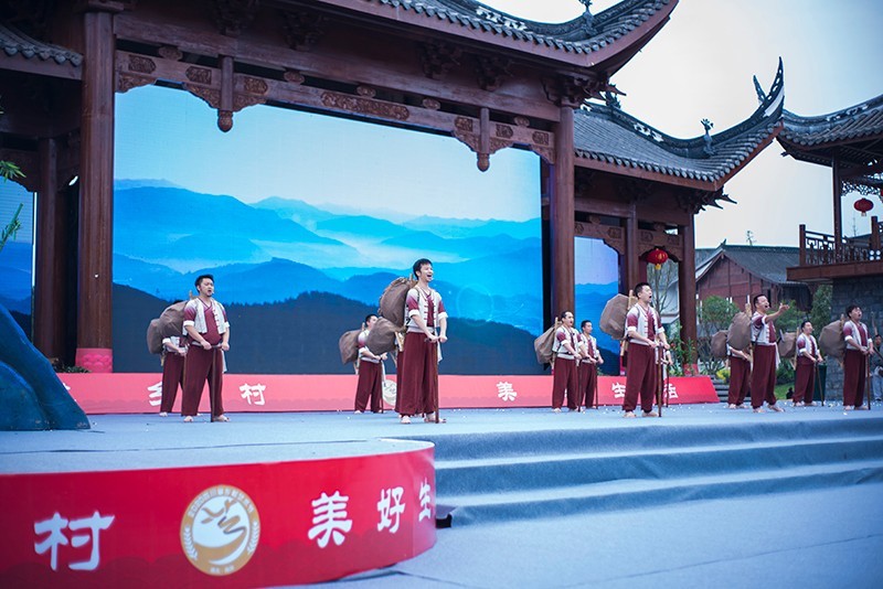 四川省乡村艺术节|2020年四川省乡村艺术节南充市南部县分会场活动成功举行