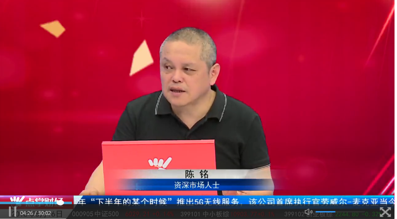 MSCI名单已公布,怎样在234支股票中选择良好