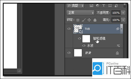 Photoshop图层样式或滤镜效果该如何删除?