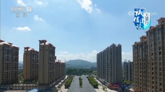 【诚信建设万里行】江西瑞金:40余家建筑公司串标被查 涉案2.5亿 【诚信建设万里行】江西瑞金:40余家建筑公司串标被查 涉案2.5亿