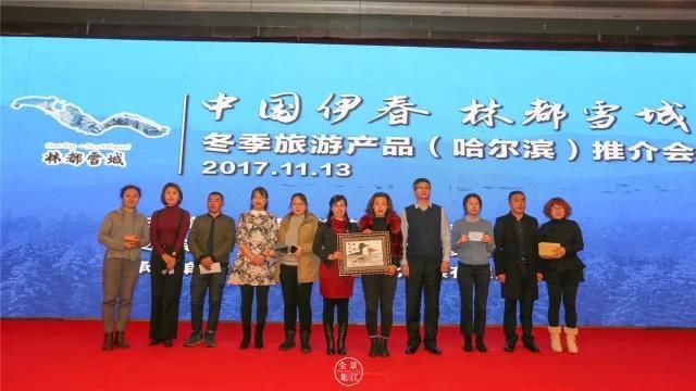 贯彻十九大 落实省冬季旅游工作会精准客源市