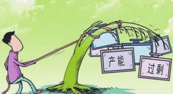 山东新旧动能转换存在的问题