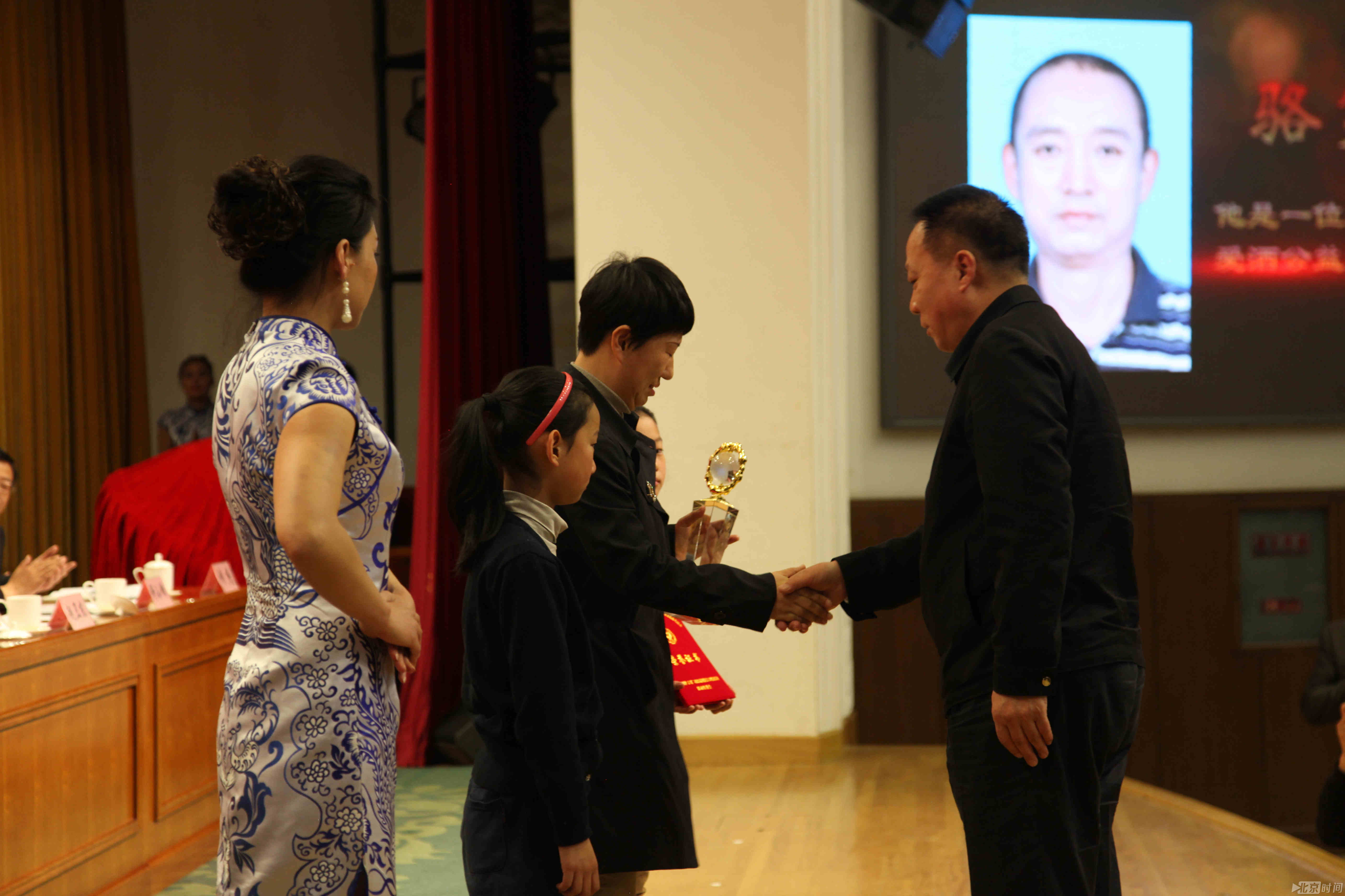 第四届寻找最美颁奖典礼的精彩瞬间