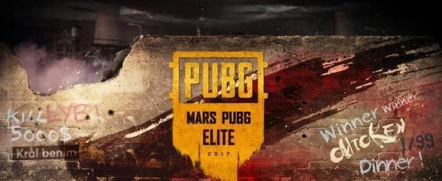 绝地求生:韦神战队被周莉莉单人灭队,弹幕爆炸