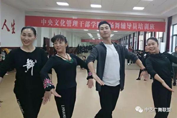 全国广场舞编导培训(湖北)站第二期开始招生