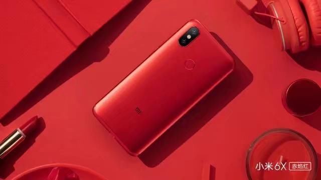 小米新发布小米6x,再买oppoR15就亏大啦