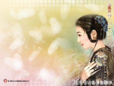 三位最爱的台湾言情小说作家 看言情小说的你