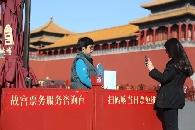 2018年春节故宫开放吗?故宫博物院2018年春