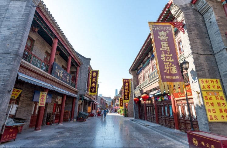 河北省第一个被撤销的地级市-北京时间