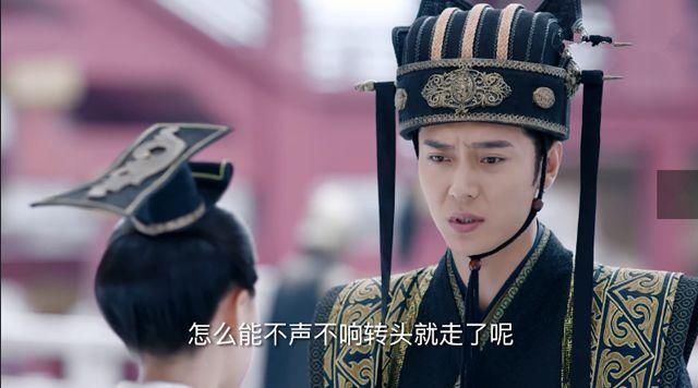 《独孤天下》原来伽罗和杨坚成亲后,一直没同