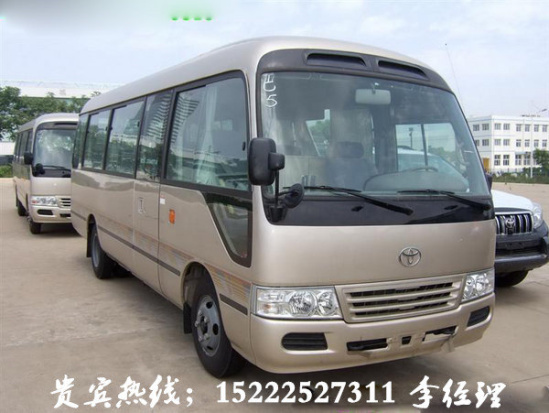 新款丰田考斯特商旅小巴 60万现车可升级