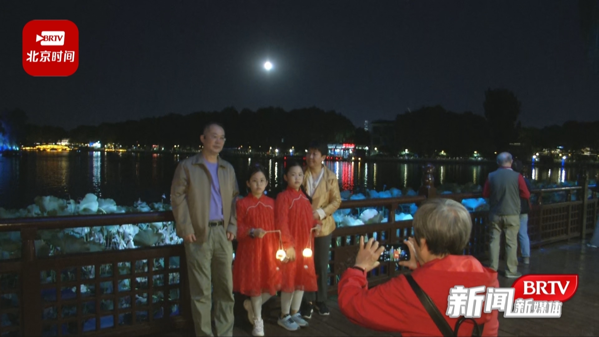 中秋夜：什刹海“月上柳梢头，人约黄昏后”