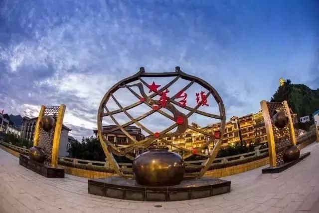 世界三大名酒,中国八大名酒