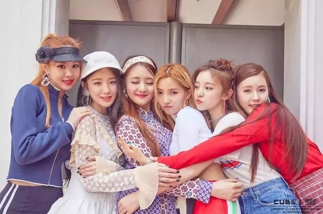CUBE新女团火热出道!队长曾在《Produce101