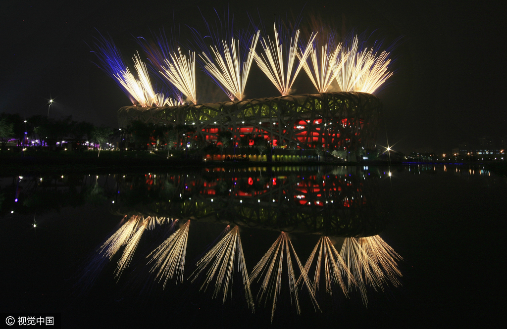 开幕式呈现了从丝绸之路到儒家思想等几乎所有的中国文化元素。2008年北京奥运会