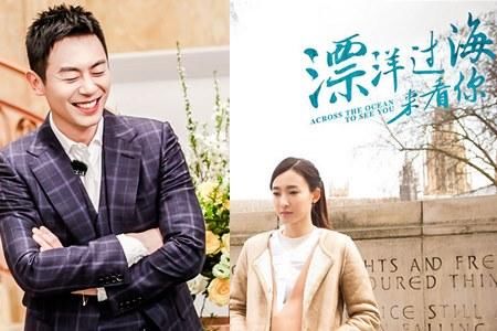 【图】朱亚文和王丽坤电视剧二轮热议 男方出