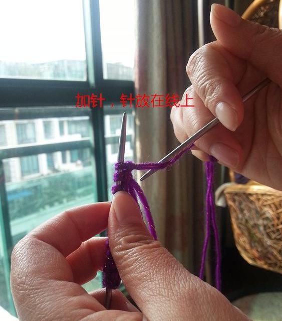 最适合新手学!紫色单面毛线棉鞋图解教程