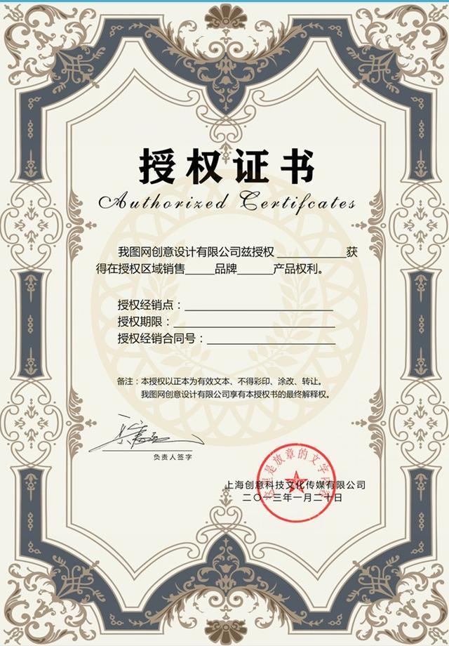 微信朋友圈装扮攻略及微商素材库分享