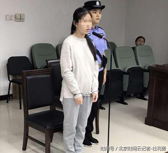 北京首例!女生醉酒后咬伤警察:认罪,悔罪免于刑罚