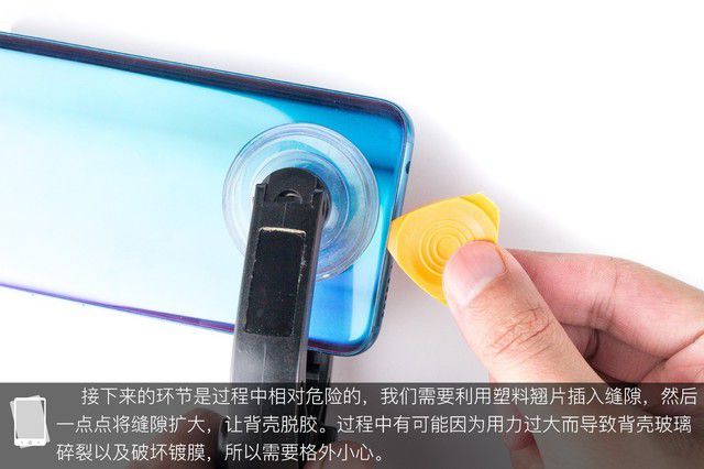 荣耀10做工怎么样? 华为荣耀10拆机图解评测