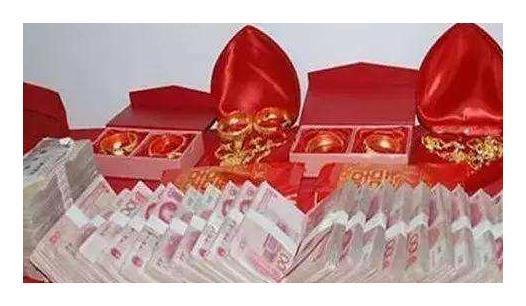 今年开始,农村结婚可以领补贴了,不知道农民可