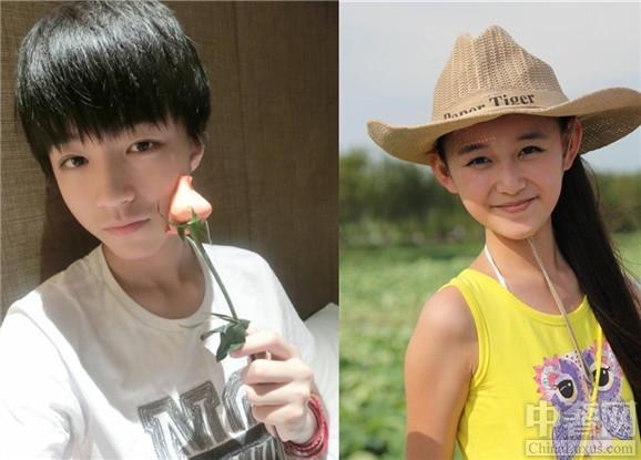 tfboys王俊凱戀愛了 緋聞女友竟是蔣依依