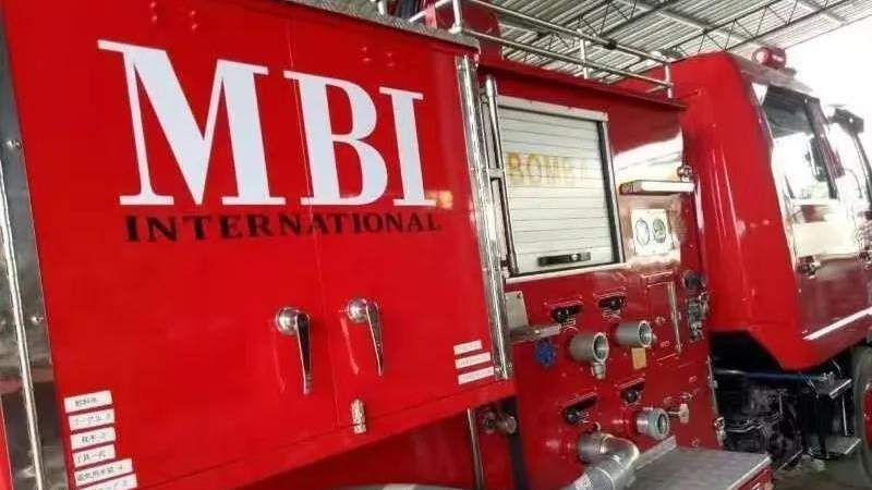 起底MBI传销集团:创始人为马来西亚国父堂弟 传200万中国投资者被骗 起底MBI传销集团:创始人为马来西亚国父堂弟 传200万中国投资者被骗