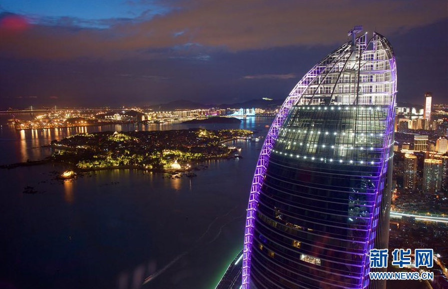 厦门世茂海峡大厦周边夜景(9月4日摄)