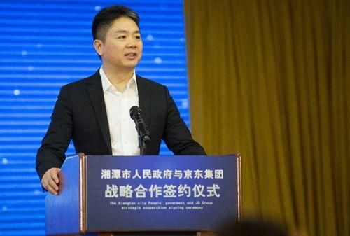 刘强东在湘潭投资100亿,我决定不光要在京东买