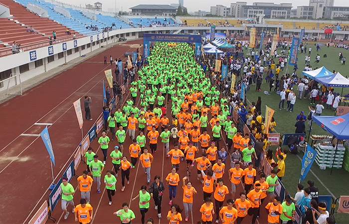 U-run2016江南大学校园马拉松集锦片 U-run2016江南大学校园马拉松集锦片