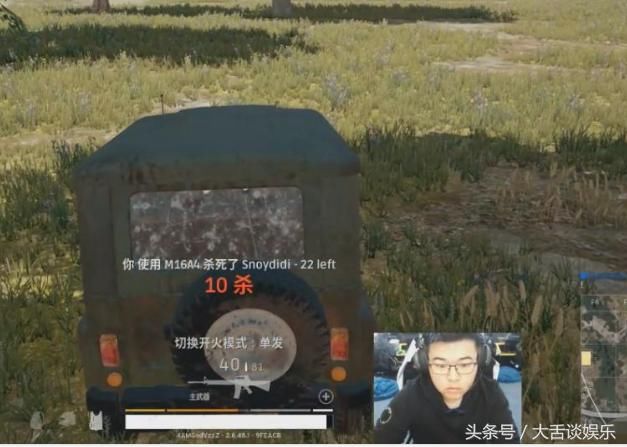 虎牙游戏主播最新人气排行榜,网友:miss大小姐