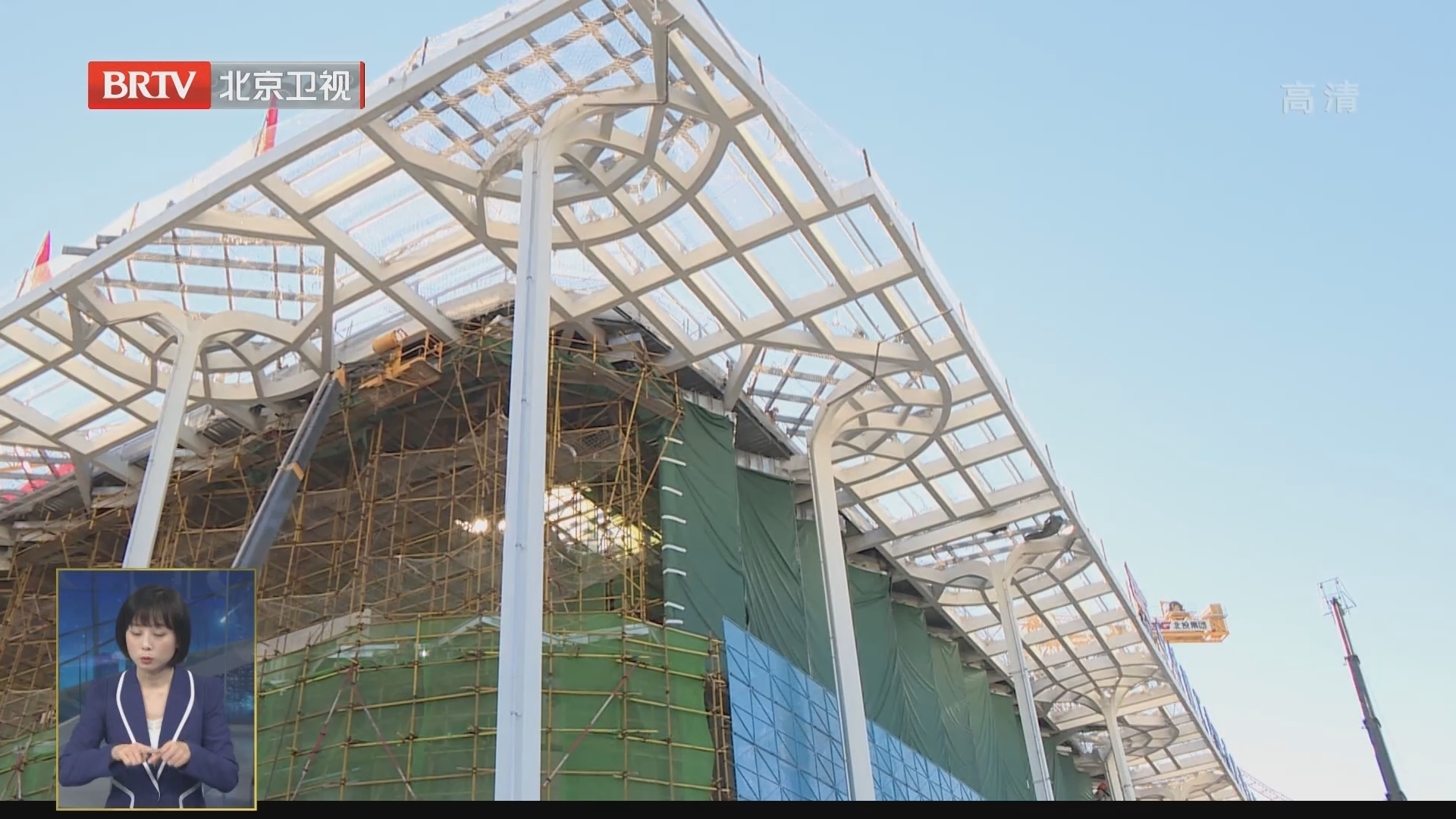 北京城市副中心：全市范围内实现多个“率先”  营商环境持续优化