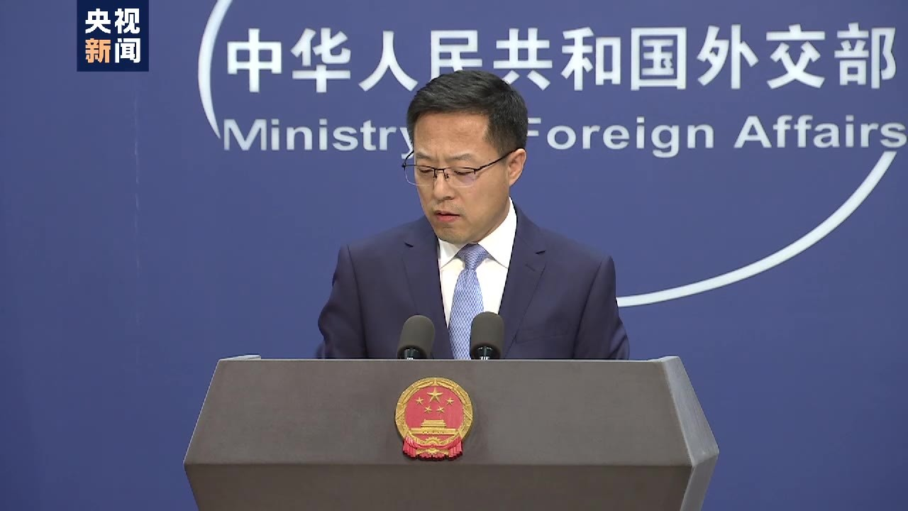 外交部回应澳军人杀害阿富汗囚犯和平民:震惊!严厉谴责,呼吁彻查! 外交部回应澳军人杀害阿富汗囚犯和平民:震惊!严厉谴责,呼吁彻查!